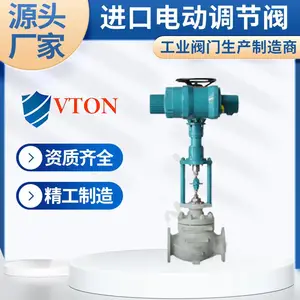 ���ڵ綯���ڷ� �����Թ� �����ȼ�CT6 ��������VTONƷ��