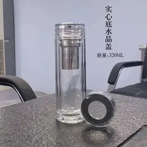 山东临沂双层玻璃杯定制印字批发 高硼硅玻璃杯内印公司名称定做工厂