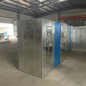 �����߲��㹽��ú��ɻ� ����Ƭ �ջ�����豸 ��ζ�Ӻ�ɷ�