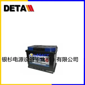 ���VESNA����12V190AHֱ����EPS��Դ �������Դ