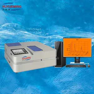 190��1100 nmTU-1901PC����ɨ��˫��������ɼ��ֹ��ȼ�