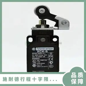 ʩ�͵��г̿���XCK-J.C��λZCK-E05C����XCKJ10543H29C��еʽ