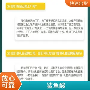 ����90% ˳-15-��ʮ��̼ϩ�� ��������ȡ�� ����ԴʳƷ �ܵ�����