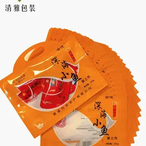 独具匠心的异型袋,满足多样化包装需求,厂家定制