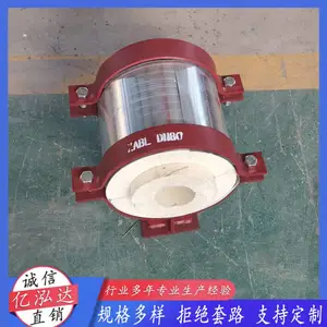 亿泓达硬质发泡保温支架聚氨酯保冷管壳管托支座规格齐全支持定做