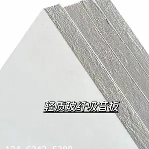 600*600�����������˰� չ���� �����������컨��