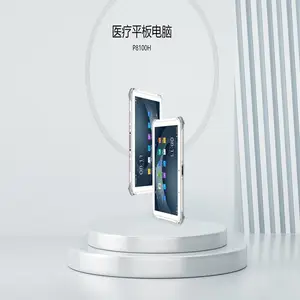 Urovo优博讯P8100H医疗行业平板电脑 10.1英寸移动手持数据终端pda