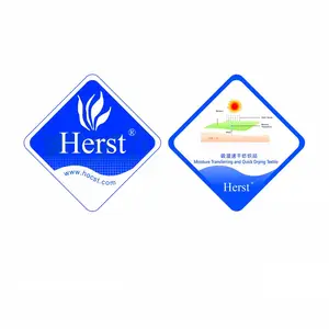 吸湿排汗整理剂,吸汗速干整理剂,吸汗速干加工剂