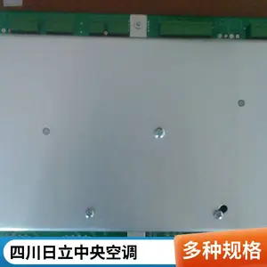����HITACHI����յ� 65 �Ͻ� �������� ���� ��Ƶ ������