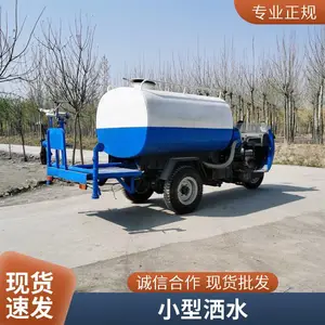 �����˲���������ˮ�� ũ�û����̻������� ԰����ˮ�豸