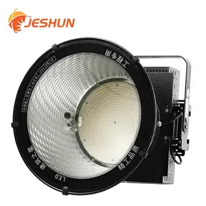 ����㳡�߸˵�500W 1000�ߴ���Ͷ��� 2000W����֮��led������