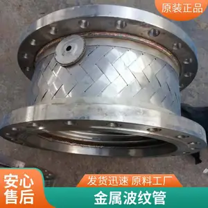 ����ֽ������� ����ʽ��ھ� ��˿��֯���ƹ��͸�ѹ��˿��֯������