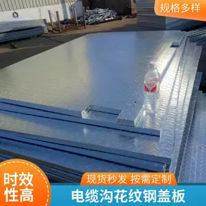 �������ȶ�п����ҵ��¹��ǰ廨�Ƹ���ָ����緿�����ǰ嶨��