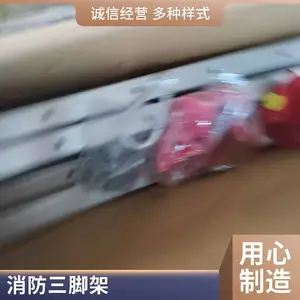 多用途起重救援三角架自锁绞盘下井口支架可收缩应急三脚架