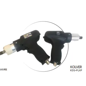 意大利康沃KOLVER直流式电批PLUTO系列MTO15P/PLUTO3P