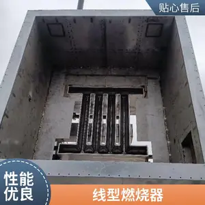 天然气白炭黑烘干线形燃烧器 液化石油气线型燃烧器 涂布机烘干加热