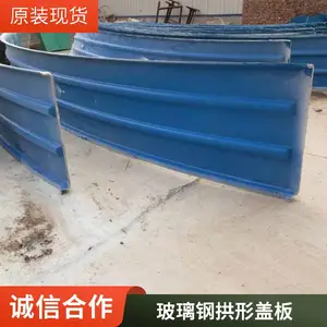 ��������ˮ�ع��θǰ� ����ƽ�ǰ� ���������ؼӸ� �ܷ��ռ�����