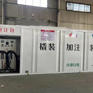 撬装式加油装置