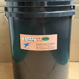 感光抗喷砂油墨XR-9000YM