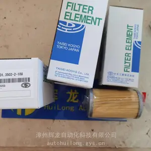 FCF-420-1�Ƚ������������ձ�����TAISEI KOGYO