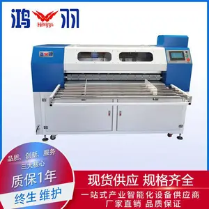�������л�EPE���л� EVAԲ�������� �������Զ��ּ��� ����ô�
