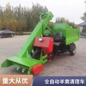 ũ��������೵ ��ţ������η�� ȫ�Զ����������