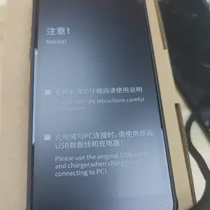 SPEEDATA�����ƶ������ն�SC55G