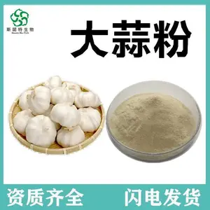 ������С������ ˹ŵ�� ʳƷ��ԭ�� ֧����������