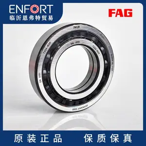 德国 FAG QJ212-XL-TVP 四点角接触球轴承 内径60mm 外径110mm 厚度22mm