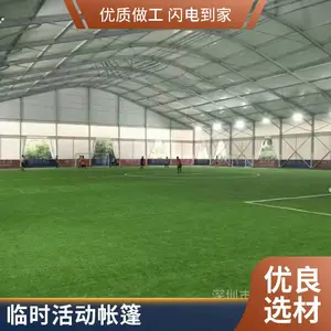 临时体育赛事帐篷 4x4米 尖顶帐篷 铝合金框架 防雨防晒 厂家批发
