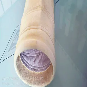 除尘布袋工业除尘器.布袋耐高温布袋锅炉滤袋针刺毡滤布袋