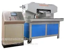 MD-MC3000系列数控砂带水磨抛光拉丝机