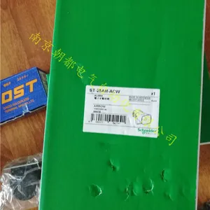 �ձ�����SEIKO���SVAJ999��S063��ԭװ����
