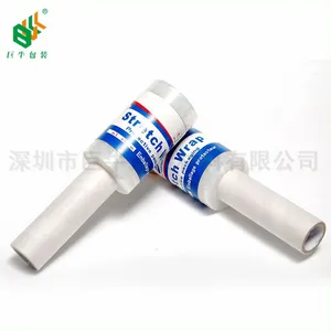 全新进口PE料 高品质迷你拉伸膜 12.5mm手柄缠绕膜 LLDPE电线保护膜