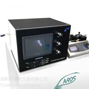 ppb甲醛发生器SPG-F低浓度甲醛污染物发生装置