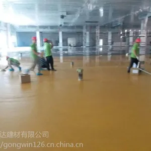 聚氨酯砂浆销售、防腐地坪施工、聚氨酯砂浆报价