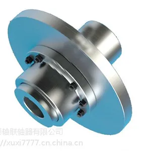 WGP型带制动盘鼓形齿式联轴器(基础) JBT 7001-2007