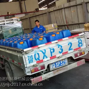 临沂厂家供应水泥发泡剂 临沂混凝土发泡液 临沂高质量物理发泡液