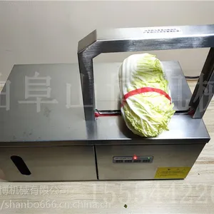����С�ͻ��������� �Զ���Ӧ�����������ѻ� С��������