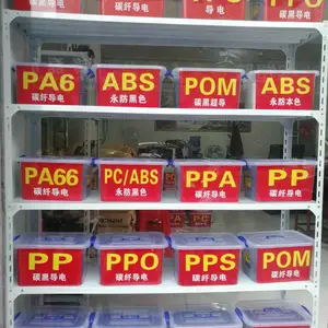 ����PC-̼��ά����PC-̼���׵���PC
