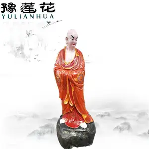 1��8ʮ���޺������������ֵ��ܳ���ֱ��