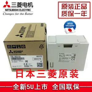 FX3GA-24MT-CM_����FX3GA-24MT-CM�۸�