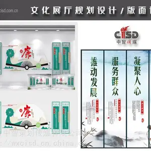 平面设计logo标志设计无锡标志设计之标志设计需哪些步骤中智传媒