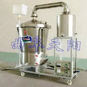 THN-100型制酒设备价格