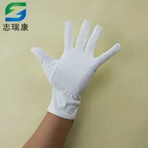 ��Ӧ��ϸ��ά�޳�������