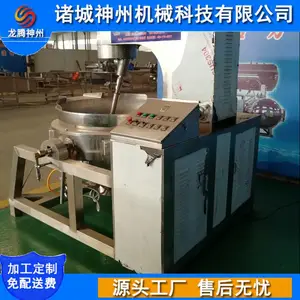 ���Ϸ۽��Ϸ��������� �����ȼ�����ǽ��賴��