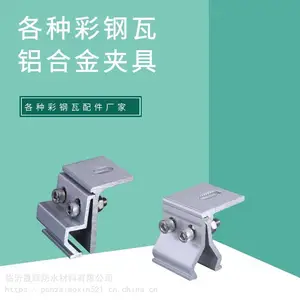 �������Ͻ� 760�ʸ��߼о� ������ι̶�����о�