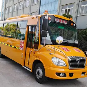 56��У�� �����ƻ���HM6940XFD5XS ��56��Сѧ��У��