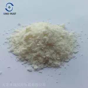 2,4-二氯-3,5-二甲基苯酚 DCMX CAS 133-53-9