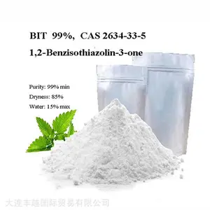 1,2-苯并异噻唑啉-3-酮 BIT-85 CAS 2634-33-5